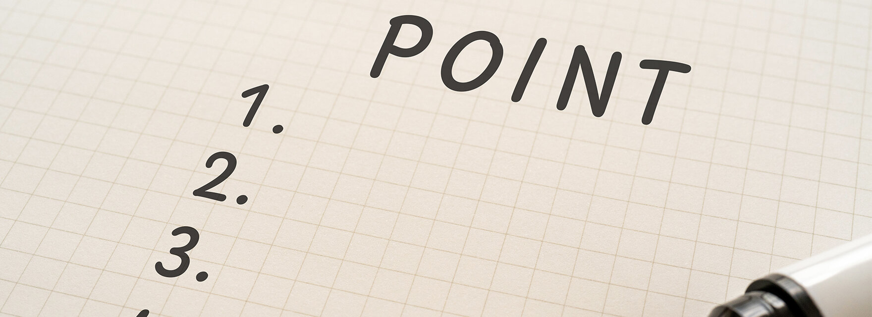 MSPを導入する際の注意点