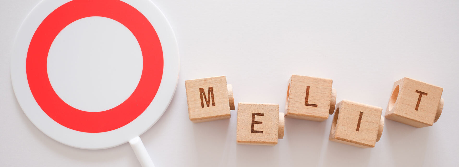 AWSでサーバーを構築するメリット